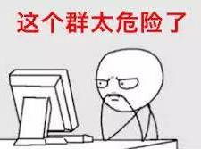 一家三口的微信群名,格局大气的微信群名