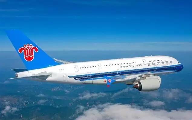 航空公司特价机票推荐,各航空公司机票打折日统计表