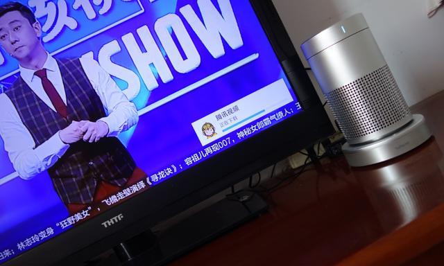 你的低音炮竟可以收到这么多台？革命性的电视伴侣诞生了