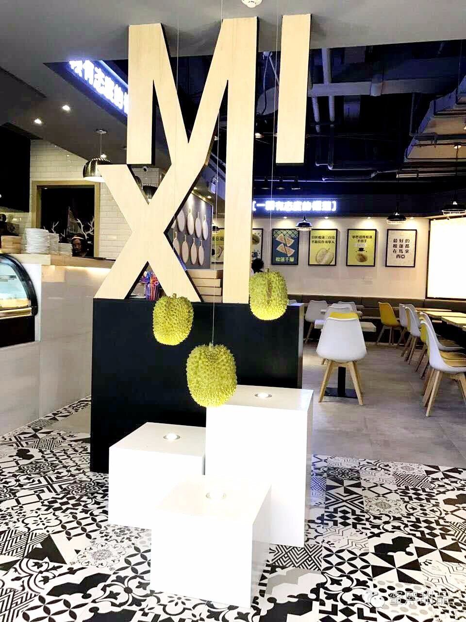 嗨，海宁，10.21蜜熙从你的全世界甜过！