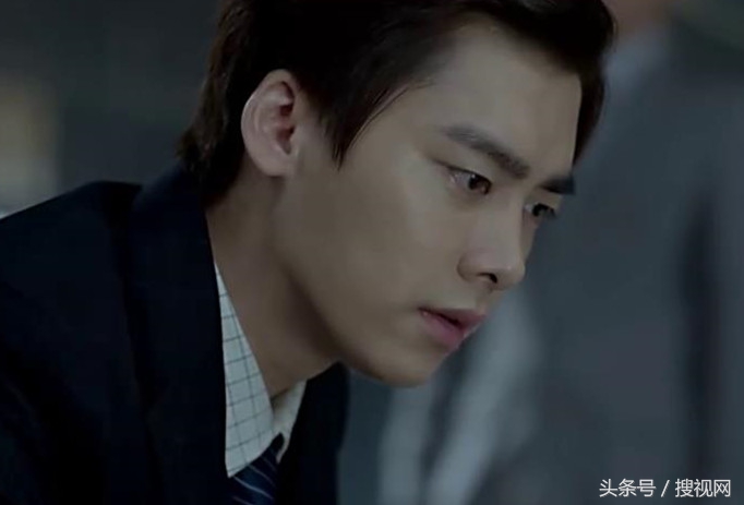 麻雀苏三省带人叛变第几集,麻雀苏三省惨死