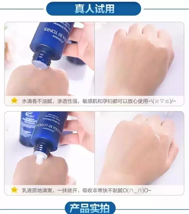 好评率高的韩妆,韩ahc护肤品怎么样