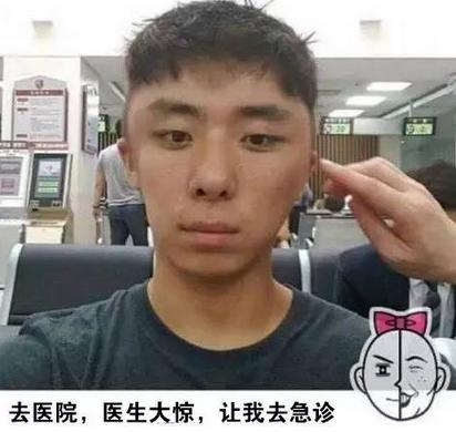 吊炸天的染发颜色,吊炸天原版视频