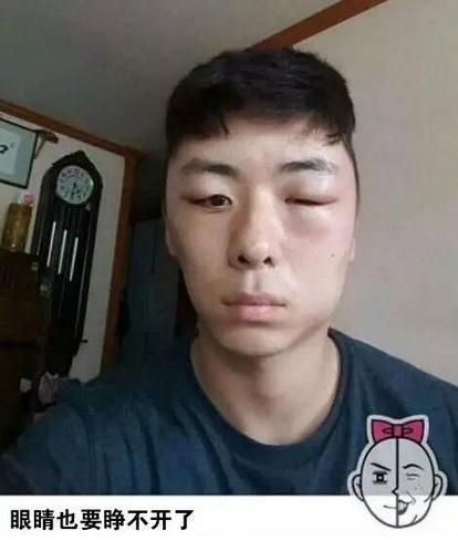 吊炸天的染发颜色,吊炸天原版视频