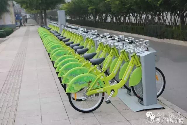 长治市公共自行车办卡怎么办理,诸城市公共自行车办卡点