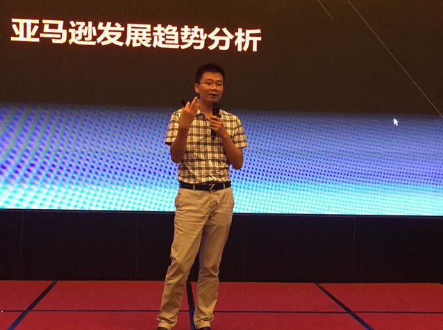 价之链专访：跨境电商亚马逊运营进入了一个新时代