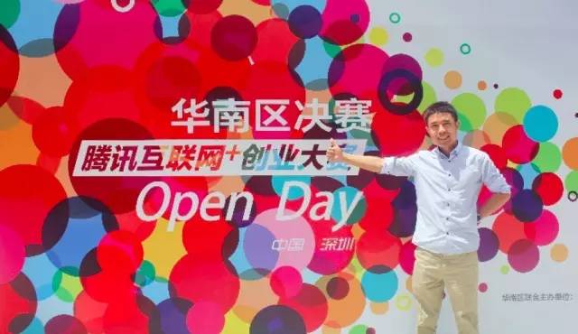 累计服务用户超80万，学霸哥一年前创立的成教平台已估值过亿！