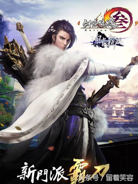 一代补丁一代神,一代补丁一代神玩盖伦