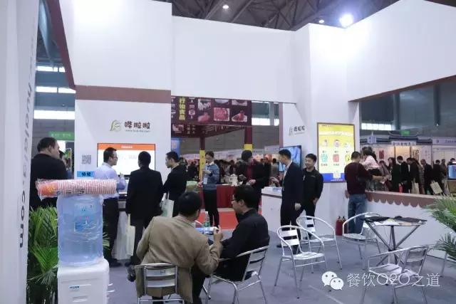 餐饮食材供应链大会,2023中国食品供应链大会