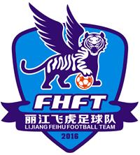 挑战国足的视频,丽江足球有多厉害