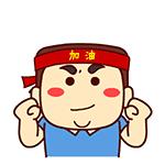 湖北省100强中小学排行榜,湖北省500强学校