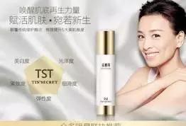 朋友圈讨厌的微商,对于大学生做微商的看法