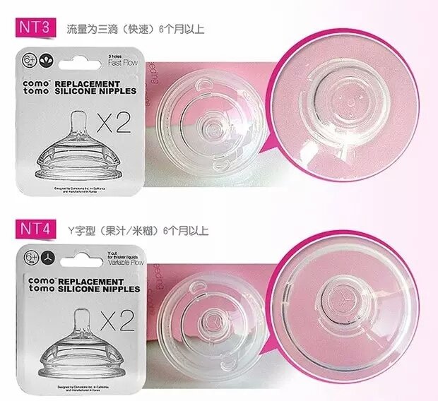 美德乐奶瓶推荐好用不,新安怡和美德乐奶瓶哪个好用