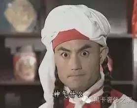 ysl星辰,ysl星辰和普通ysl有什么区别