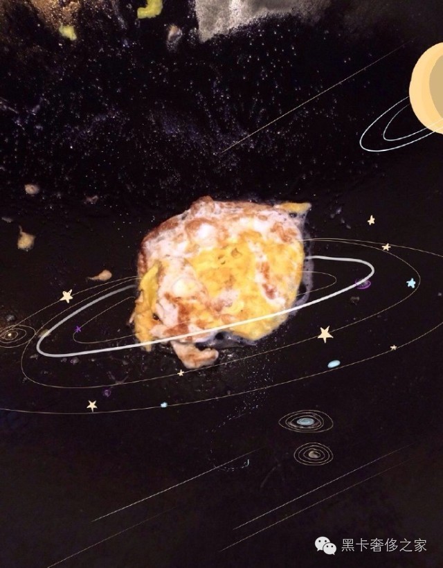 ysl星辰,ysl星辰和普通ysl有什么区别