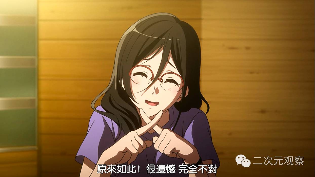 霸气侧漏的香姐,京吹第二部固定曲目