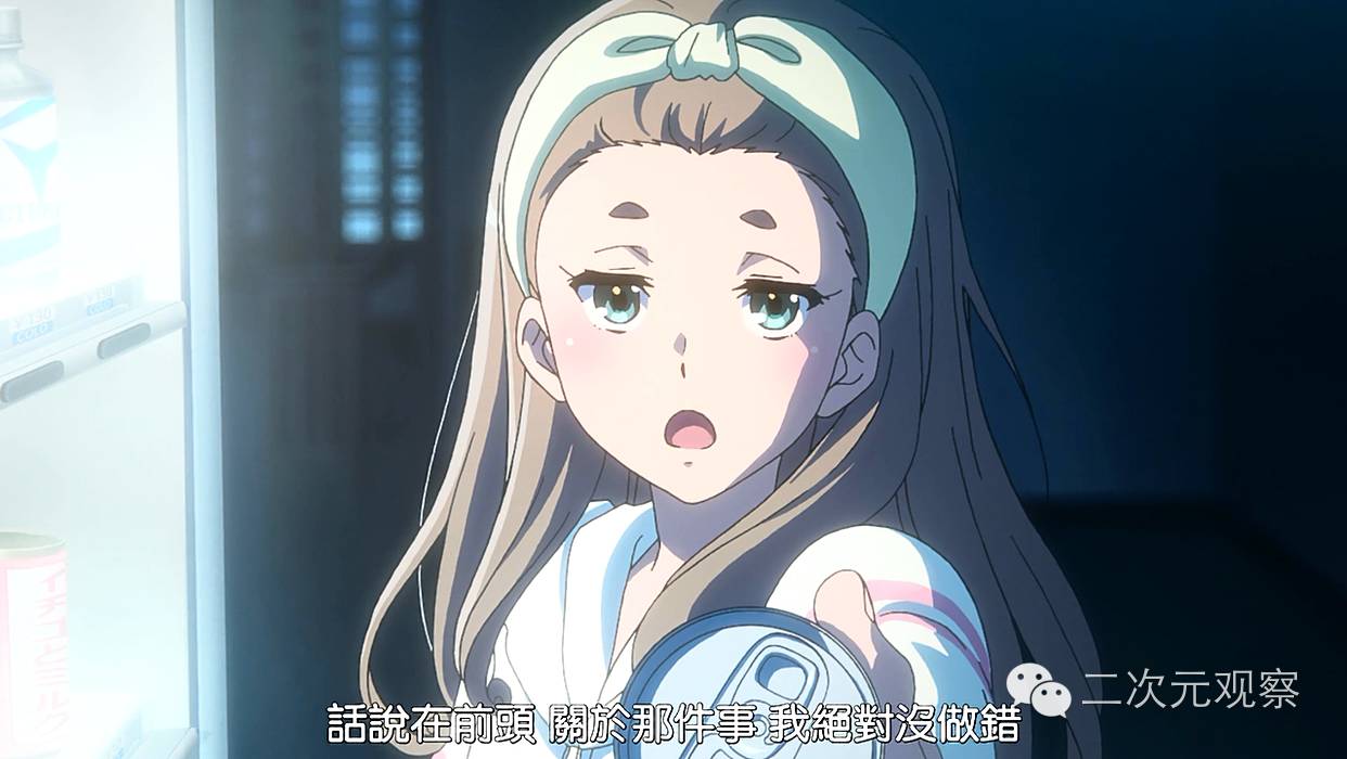 霸气侧漏的香姐,京吹第二部固定曲目