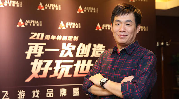 奥飞娱乐飞行棋怎么玩,奥飞娱乐与斗破苍穹