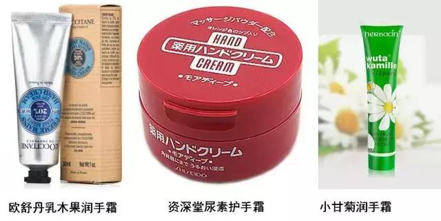 欧舒丹护手霜哪种好用,女士护手霜欧舒丹小样