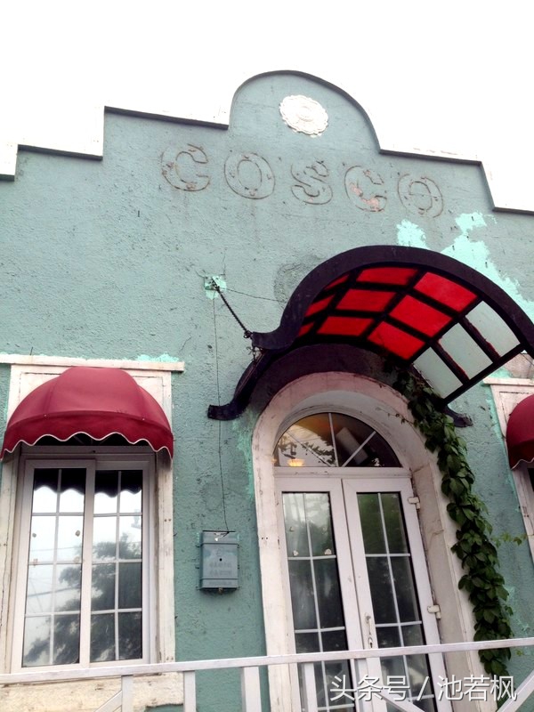 青岛，女汉子和小清新提前过端午