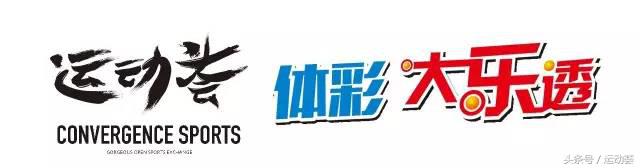 为爱麦跑麦当劳要钱吗,为爱麦跑2019