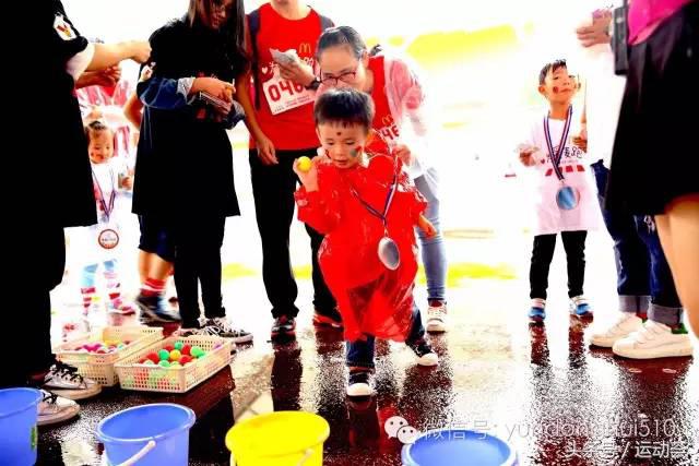 为爱麦跑麦当劳要钱吗,为爱麦跑2019
