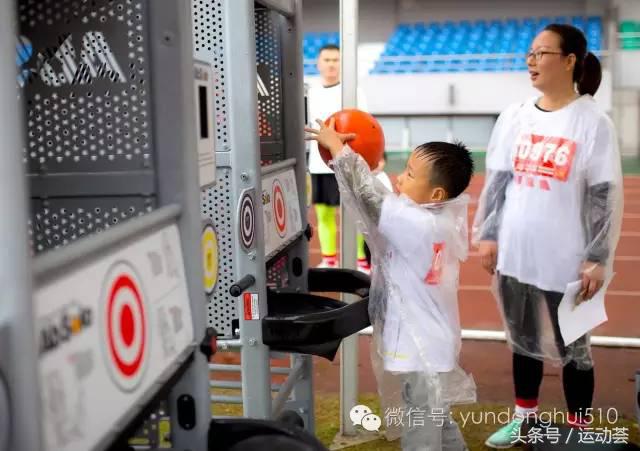 为爱麦跑麦当劳要钱吗,为爱麦跑2019