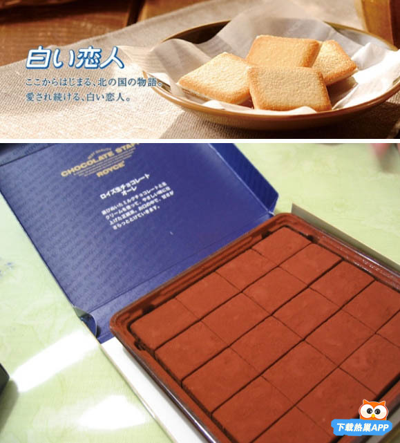 去北海道必吃什么,日本北海道美食推荐