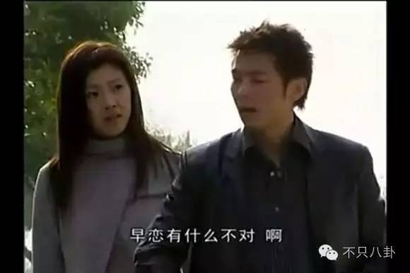 当年的校花为何变成现在的模样,18岁的天空校草现状