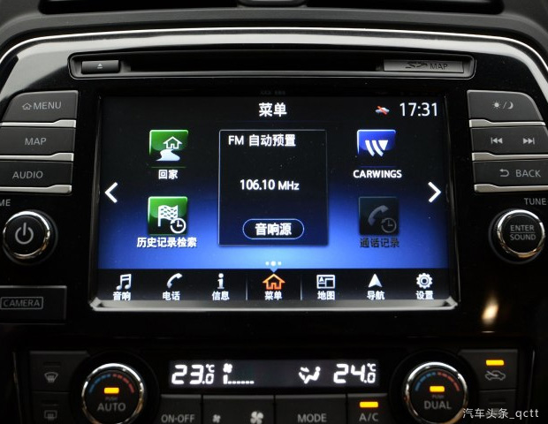 科技可以改变未来,科技改变未来生活的无限可能