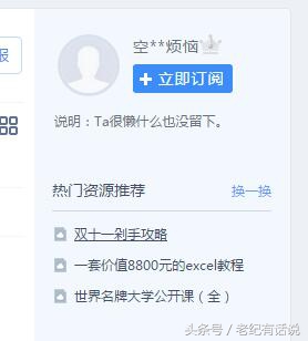 360浜戠洏涓轰粈涔堣鍏抽棴,360浜戠洏鍏抽棴