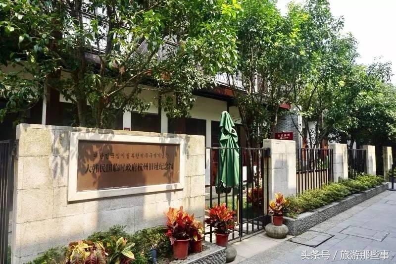 穿越到将军府,穿越来到将军府