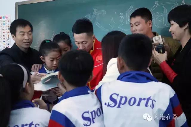 奥运会竞走冠军王镇回绥化五中都干了什么？