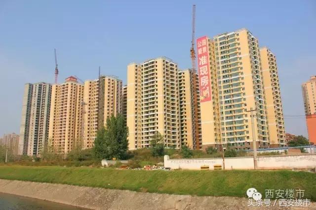 西安土门的发展趋势,西安三大房企