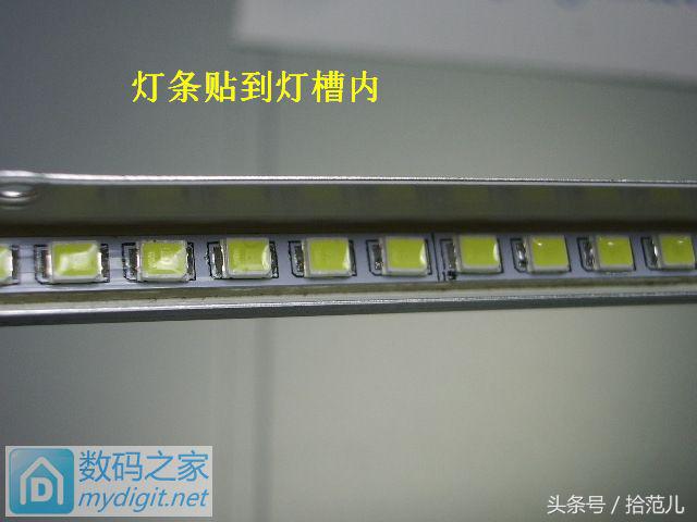 lcd改led背光有颗粒感怎么解决,lcd改装led背光视频教程