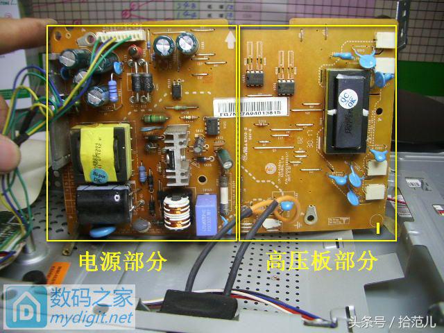 lcd改led背光有颗粒感怎么解决,lcd改装led背光视频教程