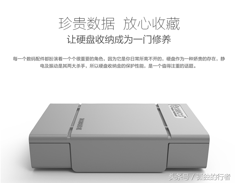 网盘关了，机械硬盘又该大卖了，硬盘选购指南