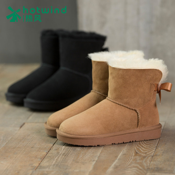 识货的姑娘,不会拒绝这双好「靴」