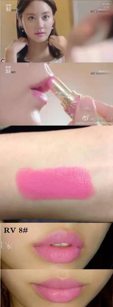 ysl最值得买的五个色号,ysl小黑管试色推荐