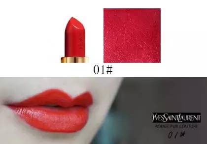 ysl最值得买的五个色号,ysl小黑管试色推荐