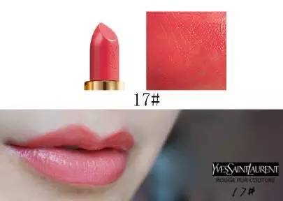 ysl最值得买的五个色号,ysl小黑管试色推荐