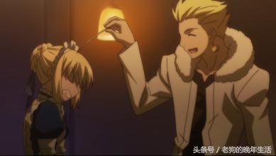 fatezero阿瓦隆和吉尔伽美什,fatezero吉尔伽美什喜欢谁