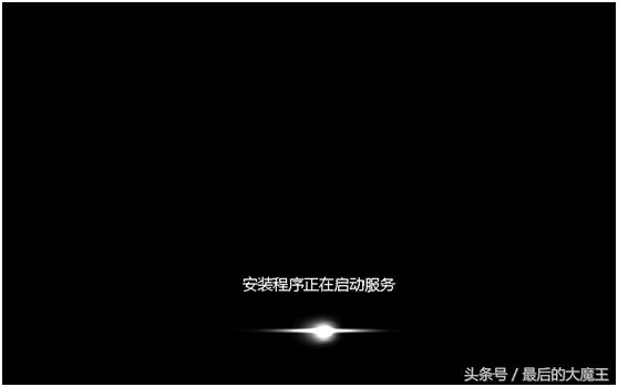 用u盘pe重装系统的完整教程,u盘pe重装系统步骤图解