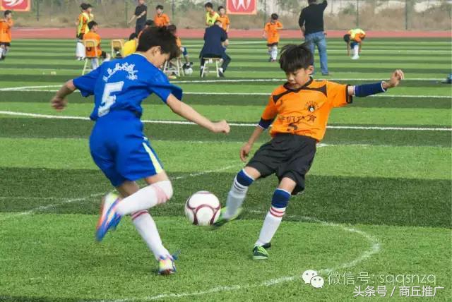 河南青少年足球锦标赛商丘队,商丘市2020第五届足球青少年比赛