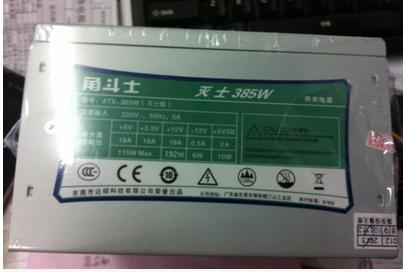 组装电脑供电教程,组装电脑硬件布线技巧