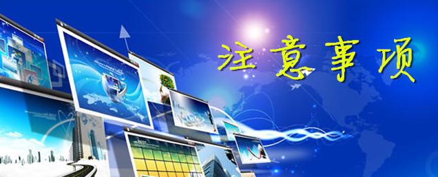 百度文库微商引流,新手微商大量引流方法有哪些技巧