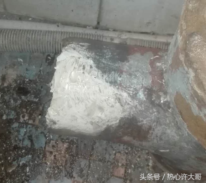 许大哥讲装修全集,马桶下水道管破了洞怎么修补