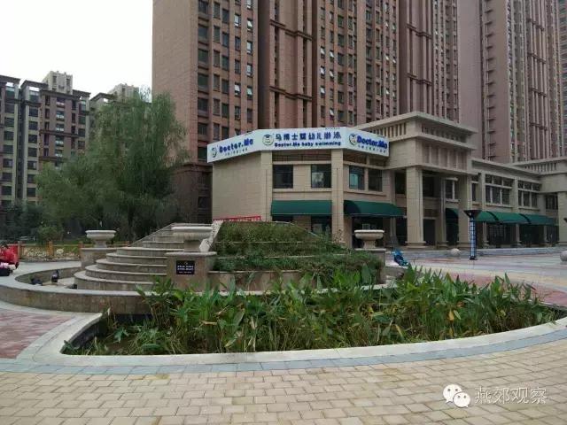 木子跑盘第三期:首尔甜城(上)