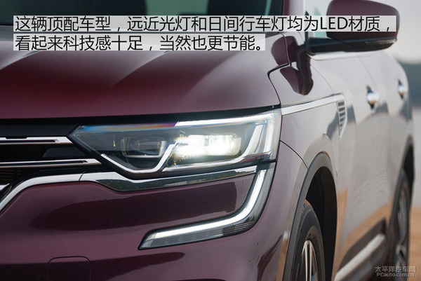 新款科雷傲试驾视频,新款科雷傲试驾体验