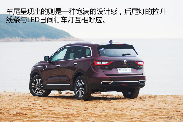 新款科雷傲试驾视频,新款科雷傲试驾体验